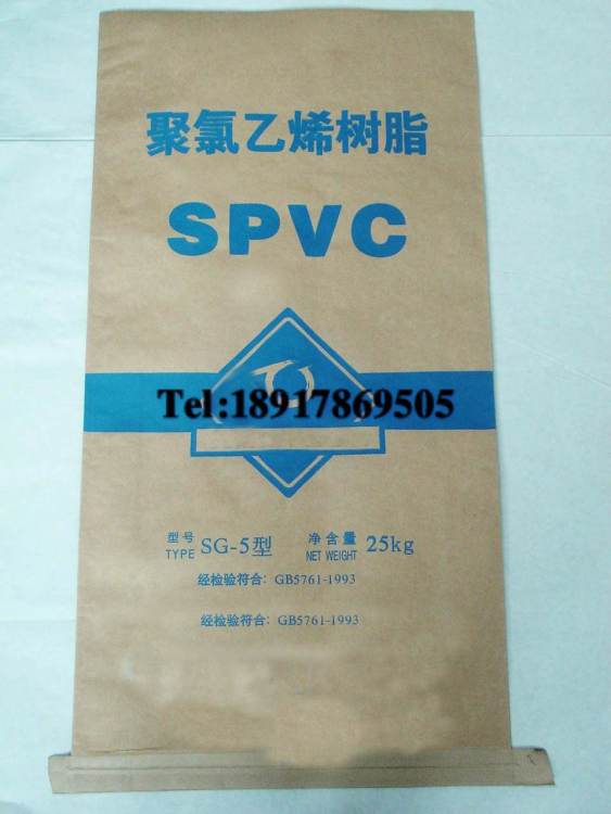 武漢平口袋廠家直銷(xiāo)——優(yōu)質(zhì)紙制品銷(xiāo)售，滿足您的多樣化需求