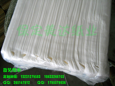 酒店白包專業(yè)供應(yīng)商 品質(zhì)、價格與服務(wù)的全方位解析