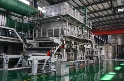 廣東省造紙行業(yè)協(xié)會 引領(lǐng)紙制品銷售創(chuàng)新與可持續(xù)發(fā)展